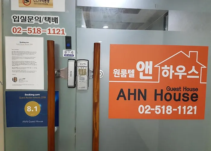 Ahn House