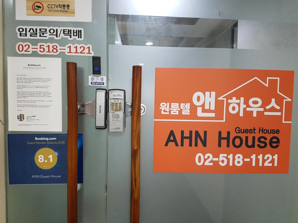 Ahn House Capsule hotel